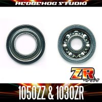 【テイルウォーク】かっ飛びチューニングキットZR【1050ZZ＆1030ZR】（トリニス ネオ他）