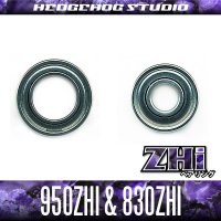 【ダイワ】かっ飛びチューニングキットZHi【950ZHi＆830ZHi】【HRCB防錆ベアリング】（TD-X,TD-S,プロキャスター,クロノス）