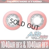 【アブ】かっ飛びチューニングキットAIR BFS【1040AIR BFS＆1040AIR BFS】【AIR BFSベアリング】（5500C〜6500C）※入荷予定無し※