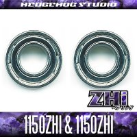 【アブ】かっ飛びチューニングキットZHi【1150ZHi＆1150ZHi】【HRCB防錆ベアリング】（Revo ビッグシューター,1500C〜2600C,ソルティステージ Revo LJ,モラム High Speed）