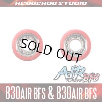 【ダイワ】かっ飛びチューニングキットAIR BFS【830AIR BFS＆830AIR BFS】【AIR BFSベアリング】（PX68フィネススペシャルスプール・プレッソ）