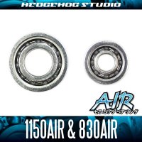 【ダイワ】かっ飛びチューニングキットAIR【1150AIR＆830AIR】【AIRセラミックベアリング】（TDジリオン,TD-Z,TD-X,モノブロック,ミリオネア,アルファス,ピクシー,ブレイゾン）