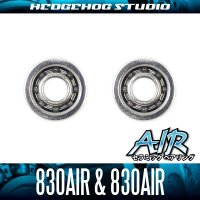 【ダイワ】かっ飛びチューニングキットAIR【830AIR＆830AIR】【AIRセラミックベアリング】（スマック レッドチューン・PX68フィネススペシャル・プレッソ）