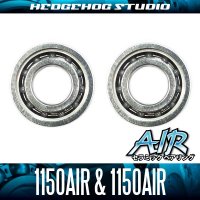 【アブ】かっ飛びチューニングキットAIR【1150AIR＆1150AIR】【AIRセラミックベアリング】（Revo ビッグシューター,1500C〜2600C,ソルティステージ Revo LJ,モラム High Speed）