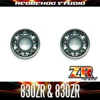 【ダイワ】かっ飛びチューニングキットZR【830ZR＆830ZR】（スマック レッドチューン・PX68フィネススペシャル・プレッソ）