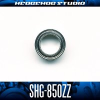 SHG-850ZZ 内径5mm×外径8mm×厚さ2.5mm シールドタイプ