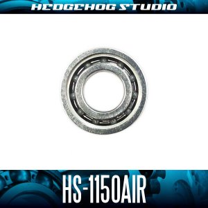 画像1: HS-1150AIR 内径5mm×外径11mm×厚さ4mm 【AIRセラミックベアリング】