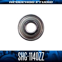 SHG-1140ZZ 内径4mm×外径11mm×厚さ4mm シールド