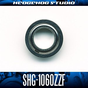 画像1: SHG-1060ZZF 内径6mm×外径10mm×厚さ3mm 外径11.2mmフランジ付き シールドタイプ