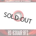 HS-830AIR BFS 内径3mm×外径8mm×厚さ4mm 【AIR BFSベアリング】