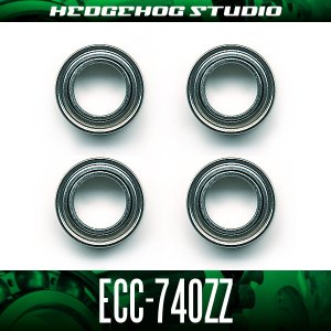 画像1: 【ハンドルノブ専用ベアリング】 ECC-740ZZ ×4個セット *AVHADA