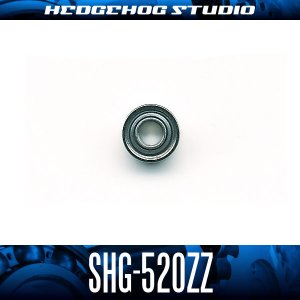 画像1: SHG-520ZZ 内径2mm×外径5mm×厚さ2.5mm シールドタイプ