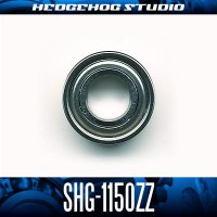 SHG-1150ZZ 内径5mm×外径11mm×厚さ4mm シールドタイプ