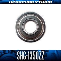 SHG-1350ZZ 内径5mm x 外径13mm x 厚さ4mm シールド