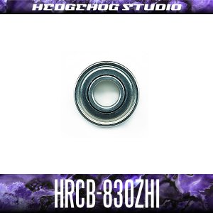 画像1: HRCB-830ZHi 内径3mm×外径8mm×厚さ4mm シールドタイプ