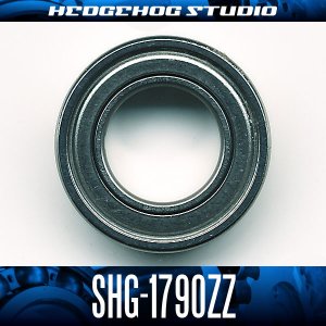 画像1: SHG-1790ZZ 内径9mm×外径17mm×厚さ5mm シールドタイプ