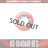 HS-1040AIR BFS 内径4mm×外径10mm×厚さ4mm 【AIR BFSベアリング】※入荷予定無し※