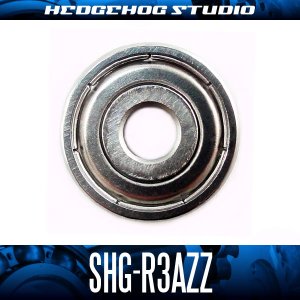 画像1: SHG-R3AZZ 4.762mm×15.875mm×4.978mm （3/16"×5/8"×0.1961"）