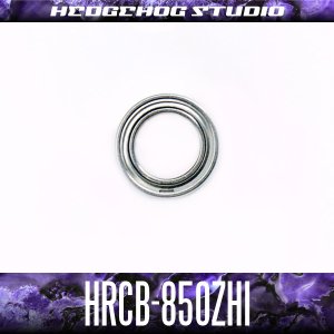 画像1: HRCB-850ZHi 内径5mm×外径8mm×厚さ2.5mm 【HRCB防錆ベアリング】 シールドタイプ
