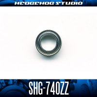 【高精度ハンドルノブベアリング】 SHG-740ZZ 内径4mm×外径7mm×厚さ2.5mm プレミアムタイプ