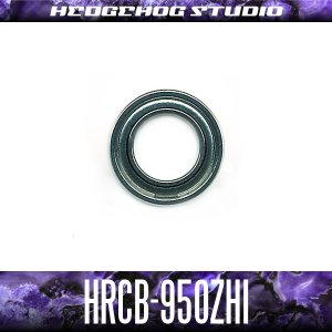 画像1: HRCB-950ZHi 内径5mm×外径9mm×厚さ3mm シールドタイプ