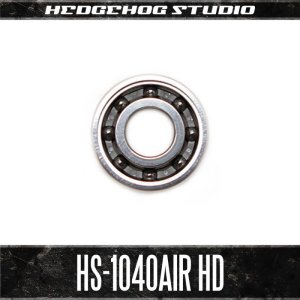 画像1: HS-1040AIR HD（内径4mm×外径10mm×厚さ4mm）【AIR HDセラミックベアリング】