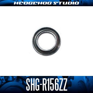 画像1: SHG-R156ZZ 4.762mm×7.938mm×3.175mm （3/16"×5/16"×1/8"）