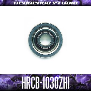 画像1: HRCB-1030ZHi 内径3mm×外径10mm×厚さ4mm シールドタイプ
