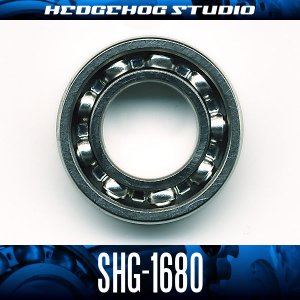 画像1: SHG-1680 内径8mm×外径16mm×厚さ4mm オープンタイプ