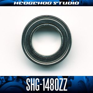 画像1: SHG-1480ZZ 内径8mm×外径14mm×厚さ4mm シールドタイプ