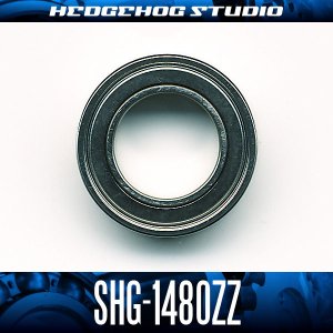 画像1: SHG-1480ZZ 内径8mm×外径14mm×厚さ4mm シールドタイプ