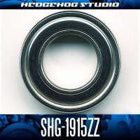 SHG-1915ZZ 内径10mm×外径19mm×厚さ5mm シールドタイプ