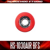 HS-1030AIR BFS 内径3mm×外径10mm×厚さ4mm 【AIR BFSベアリング】