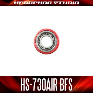 画像1: HS-730AIR BFS 内径3mm×外径7mm×厚さ3mm 【AIR BFSベアリング】