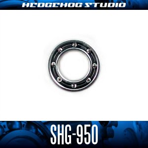 画像1: SHG-950 内径5mm×外径9mm×厚さ2.5mm オープンタイプ
