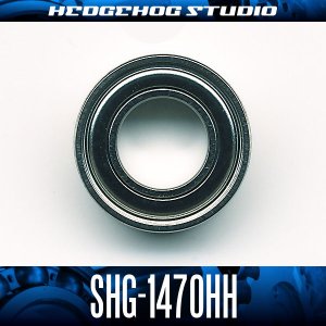 画像1: SHG-1470HH 内径7mm×外径14mm×厚さ5mm シールドタイプ