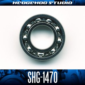 画像1: SHG-1470 内径7mm×外径14mm×厚さ3.5mm オープンタイプ