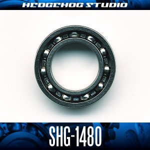 画像1: SHG-1480 内径8mm×外径14mm×厚さ3.5mm オープンタイプ