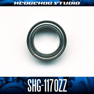 画像1: SHG-1170ZZ 内径7mm×外径11mm×厚さ3mm シールドタイプ