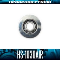 HS-1030AIR 内径3mm×外径10mm×厚さ4mm 【AIRセラミックベアリング】