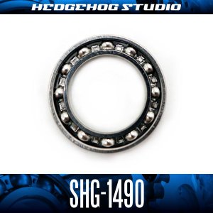 画像1: SHG-1490 内径9mm×外径14mm×厚さ3mm オープンタイプ