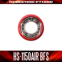HS-1150AIR BFS 内径5mm×外径11mm×厚さ4mm 【AIR BFSベアリング】
