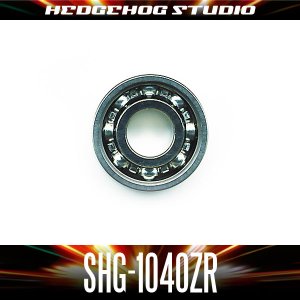 画像1: SHG-1040ZR 内径4mm×外径10mm×厚さ4mm 片面オープンタイプ