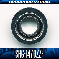 SHG-1470ZZF 内径7mm×外径14mm×厚さ5mm 外径16mmフランジ付き シールドタイプ