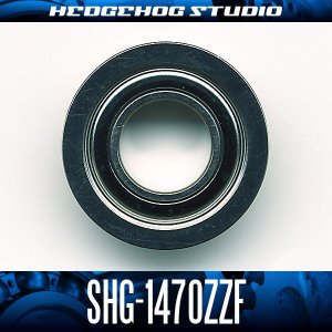 画像1: SHG-1470ZZF 内径7mm×外径14mm×厚さ5mm 外径16mmフランジ付き シールドタイプ