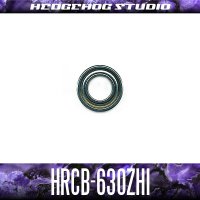 【ラインローラー ダイレクト・TD用対応交換ベアリング】HRCB-630ZHi 内径3mm×外径6mm×厚さ2.5mm 【HRCB防錆ベアリング】 シールドタイプ