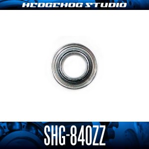 画像1: SHG-840ZZ 内径4mm×外径8mm×厚さ3mm シールドタイプ