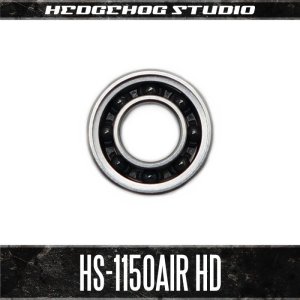 画像1: HS-1150AIR HD（内径5mm×外径11mm×厚さ4mm）【AIR HDセラミックベアリング】