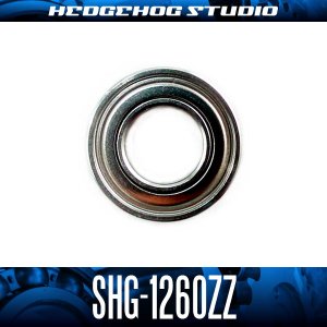 画像1: SHG-1260ZZ 内怪6mm×外径12mm×厚さ4mm　シールド