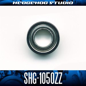 画像1: SHG-1050ZZ 内径5mm×外径10mm×厚み4mm シールドタイプ